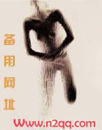 逃脱